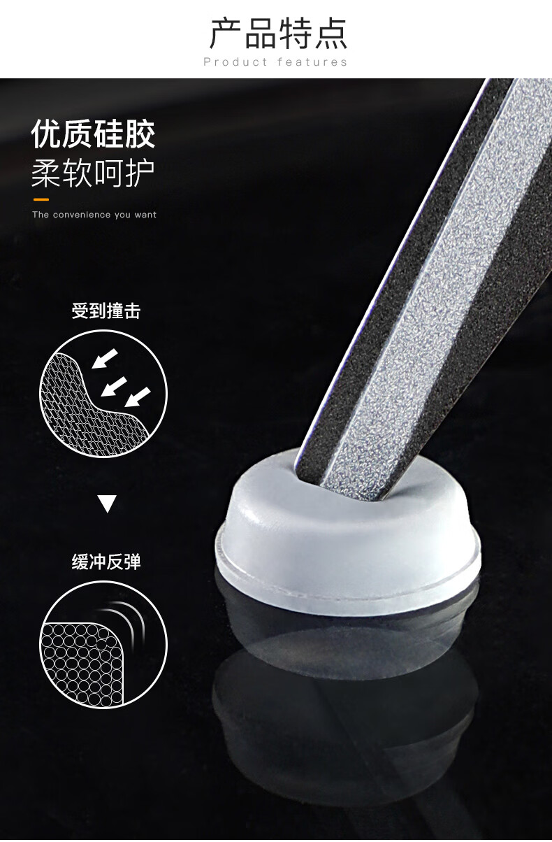 尚品宣印防撞垫门后把手墙壁防撞贴推拉门防撞垫家具防撞贴冰箱马桶