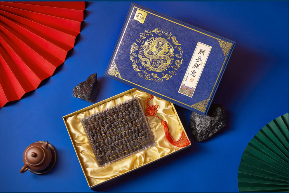 獐子岛礼盒海参干海参大连非即食海参免煮干海参250g礼盒包装