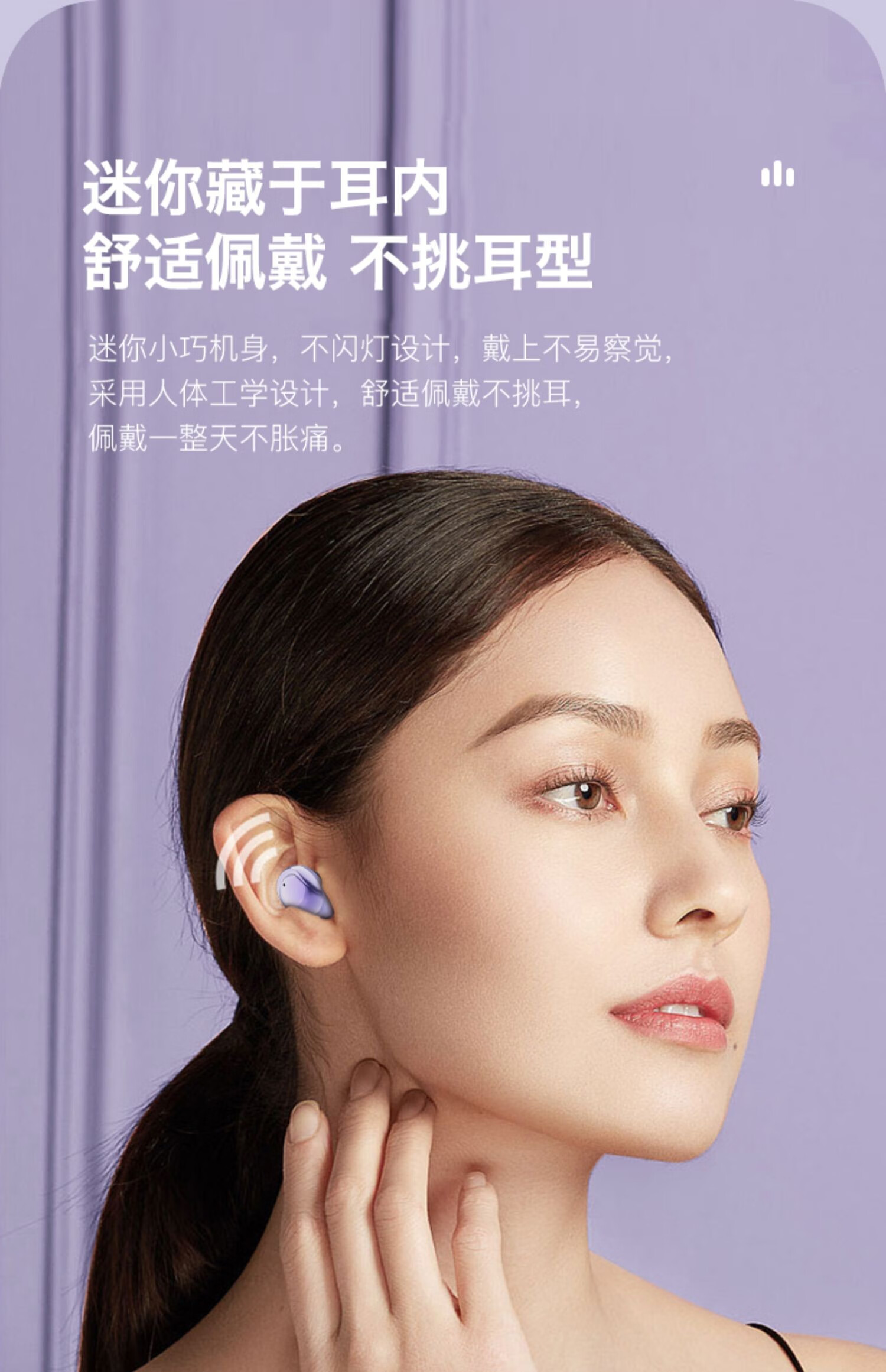 华·为小·米漫步·者通用原装正品蓝牙耳机适用honor荣耀60/60pro/50