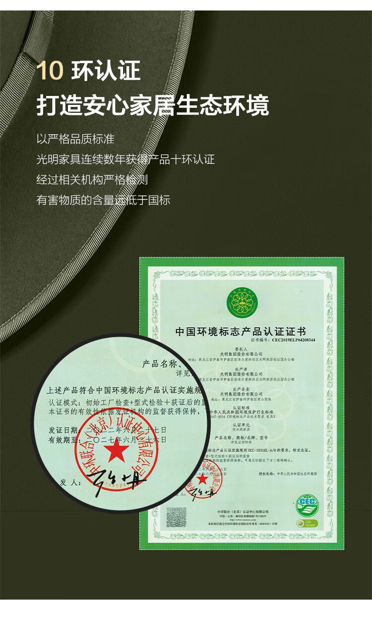 3ff7226d21e4364b.jpg