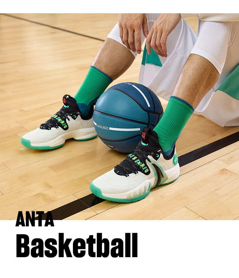 安踏海沃德2代gh2篮球鞋男2022夏季新款实战低帮球鞋官方旗舰