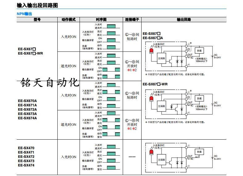 d835155cf25028e6.jpg