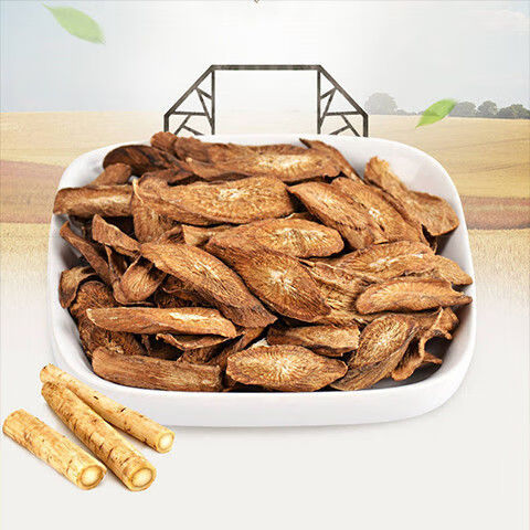 金银花牛蒡根茶菊花决明子茶枸杞桂花值组合正品5袋装新货 金银花 熟