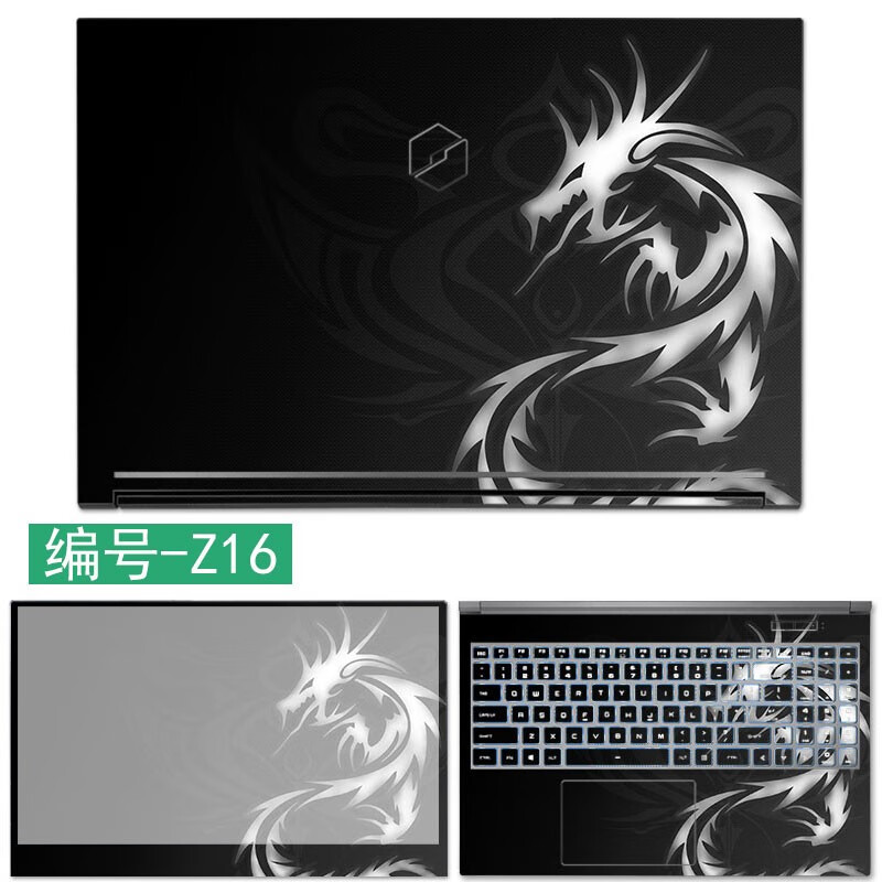 机械革命极光z3proz3air蛟龙5极光e电脑贴纸15.