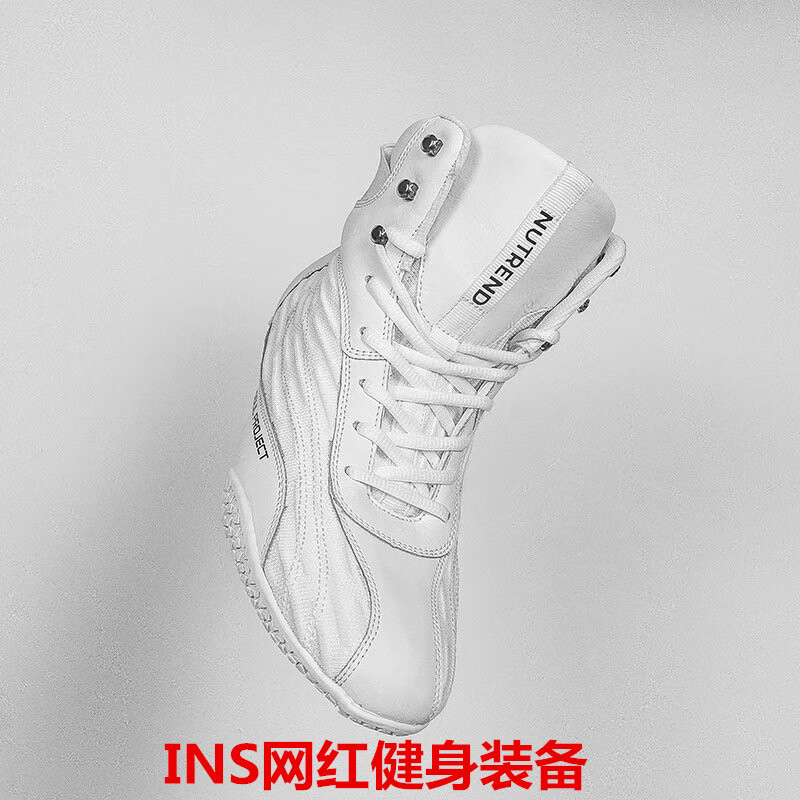 诺特兰德深蹲鞋男女室内健身训练鞋健身房健身鞋举重鞋硬拉鞋 海德力