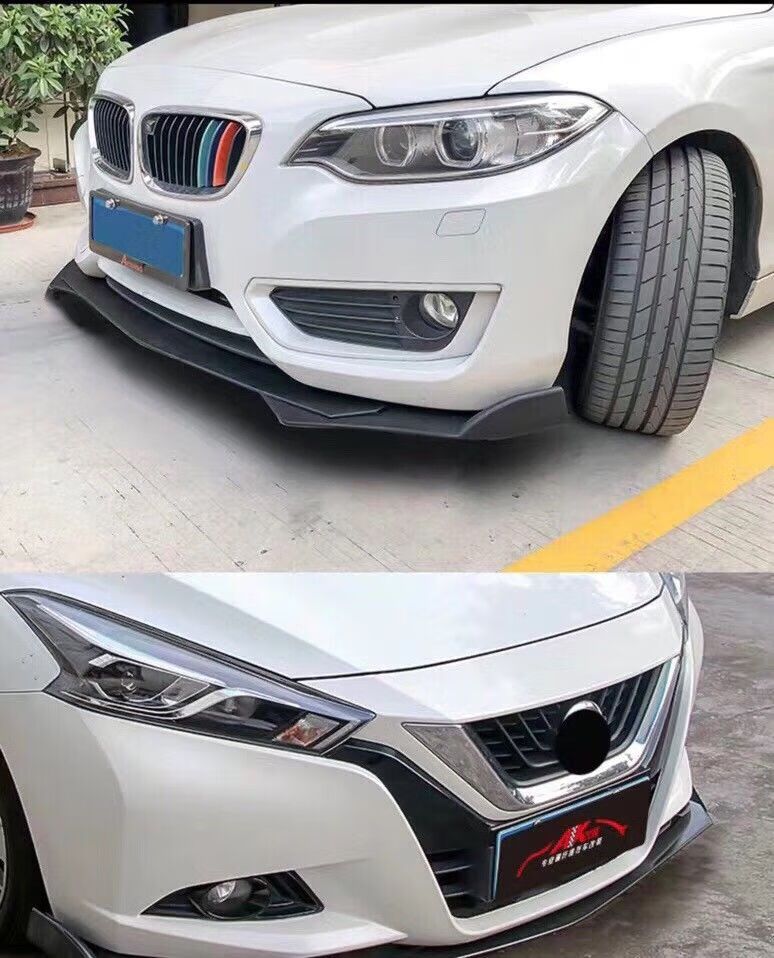 汽车通用前铲三段式三厢两厢汽车前铲前唇前下巴小包围通用改装通用