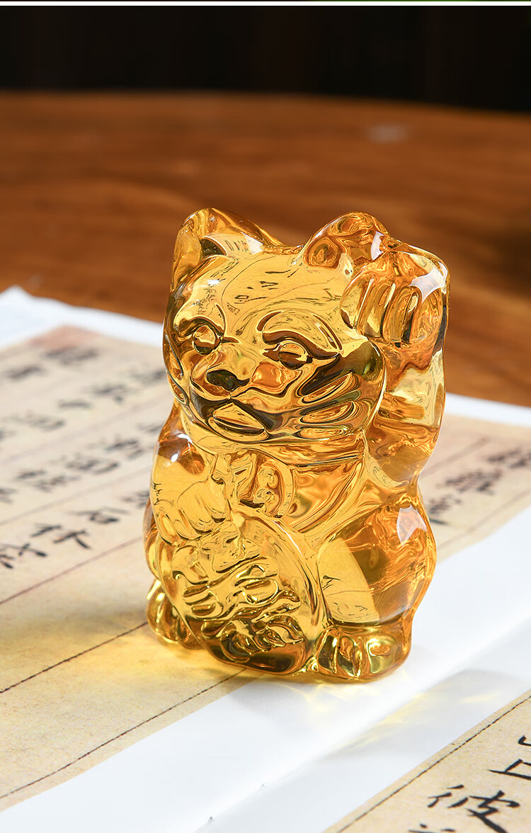 唯诚高档黄色水晶可爱招财猫摆件开业礼品招财发财家居客厅小装饰品