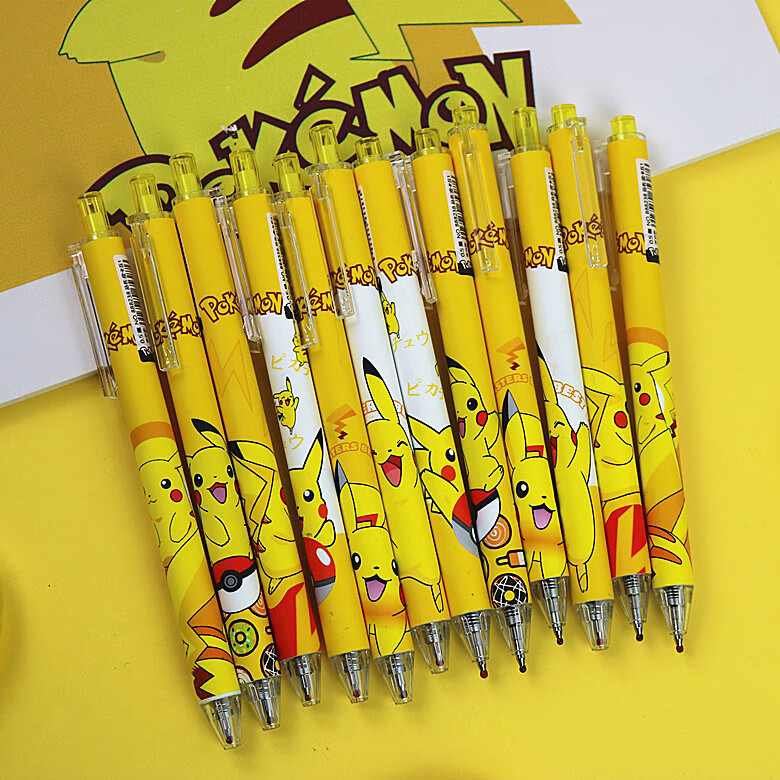 笔学生用按动笔头按动款速干笔芯跳动中性笔黑皮卡丘按动笔混装12支