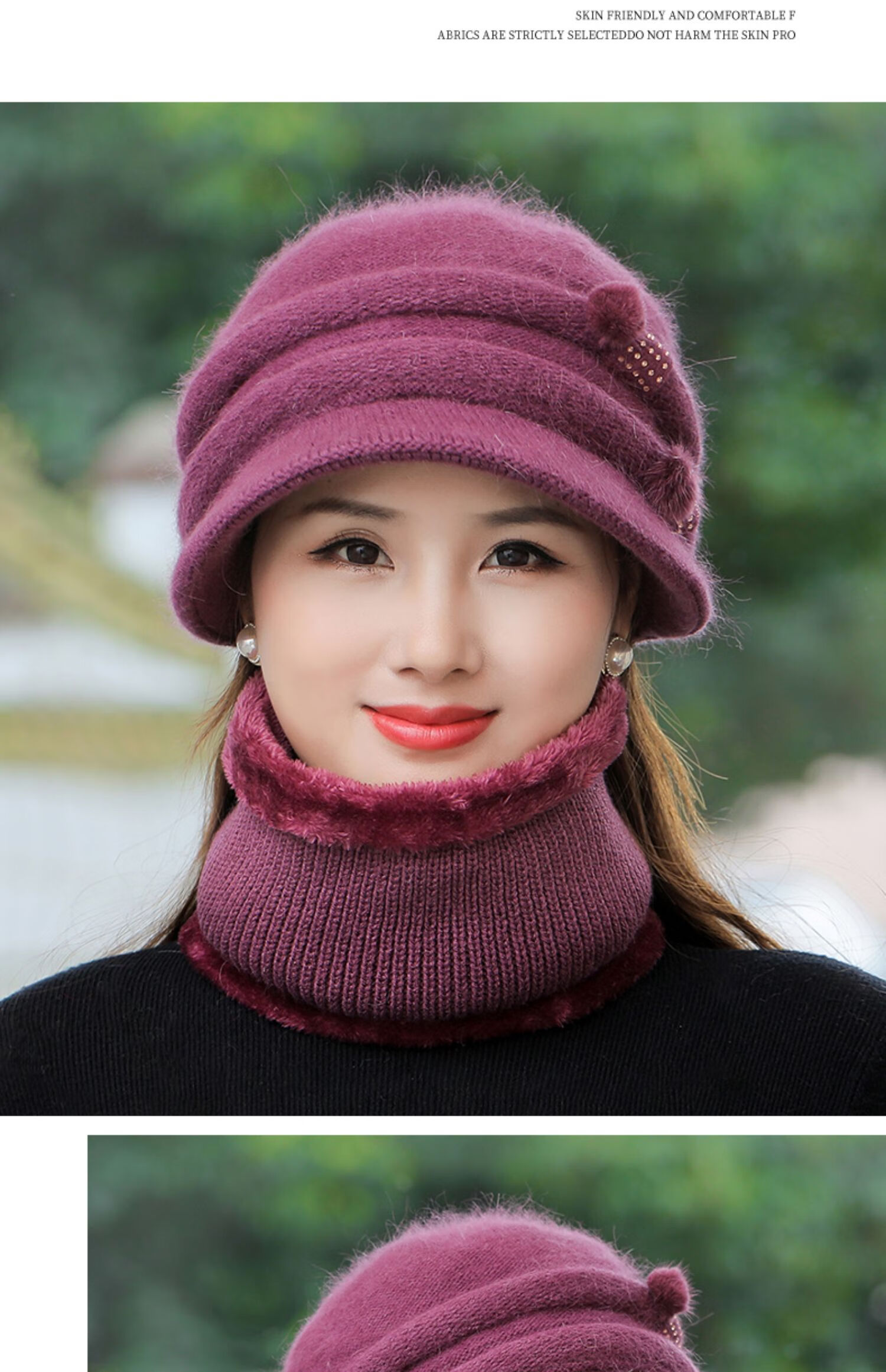 浪莎毛线帽中老年人秋冬帽子女兔毛老太太毛线帽老人奶奶帽针织盆帽