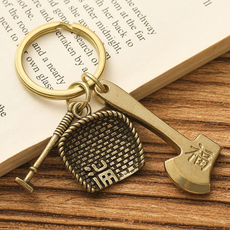 黄铜簸箕葫芦钥匙扣小号纯铜汽车钥匙链个性创意礼品书包小挂件男簸箕