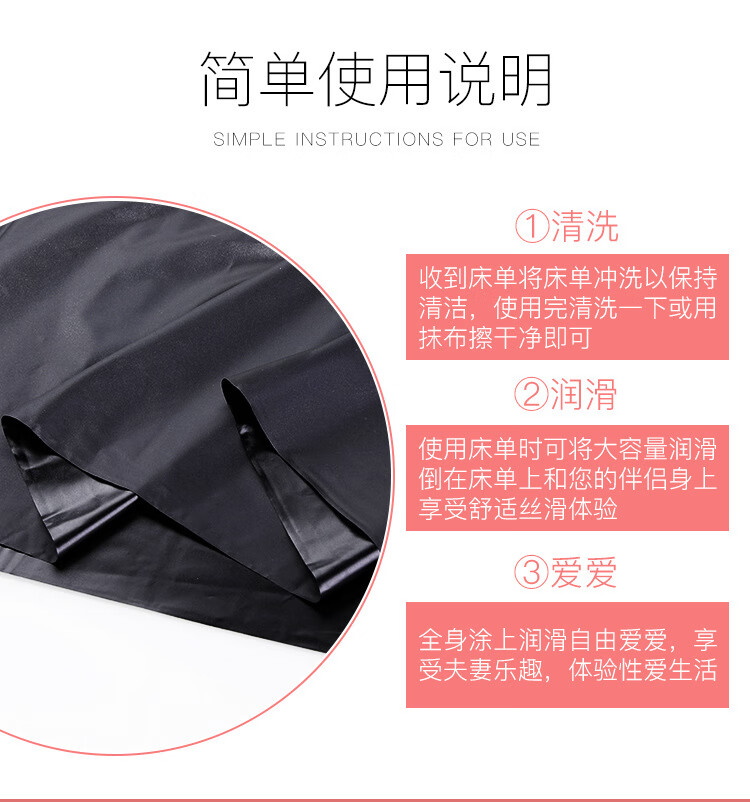 商品详情图