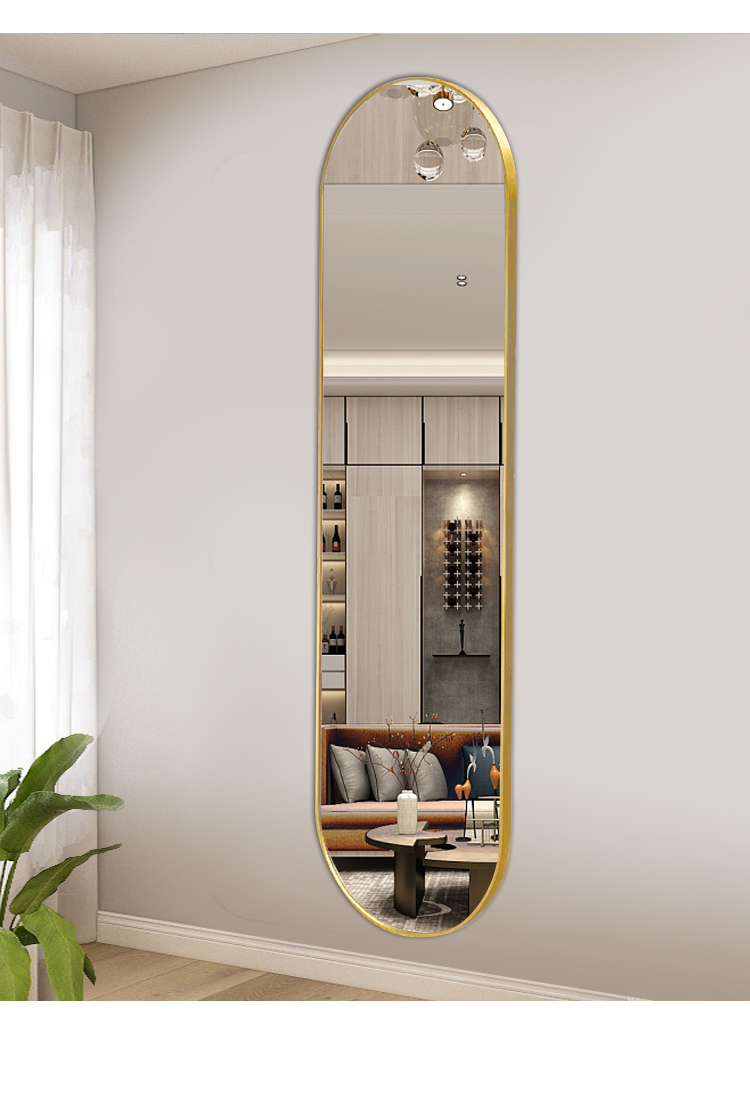 墙镜挂镜全身穿衣镜子贴墙自粘壁挂装饰镜家用卧室墙面贴镜免打孔异型