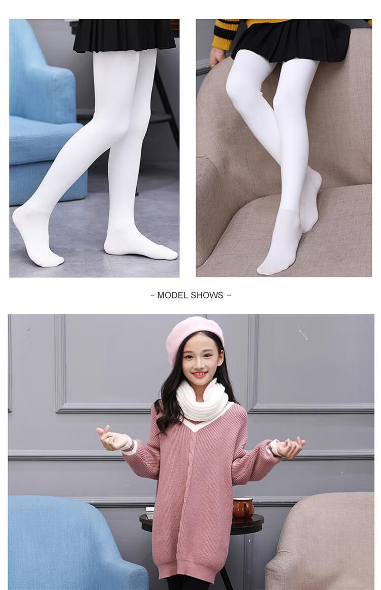 袜女童女童打底裤加绒加厚儿童舞蹈袜学生练功专用跳舞袜白色连裤袜
