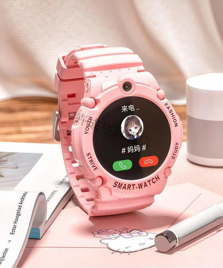 华为huawei适用4g通插卡智能定位儿童电话手表初高中生天才男女孩防水