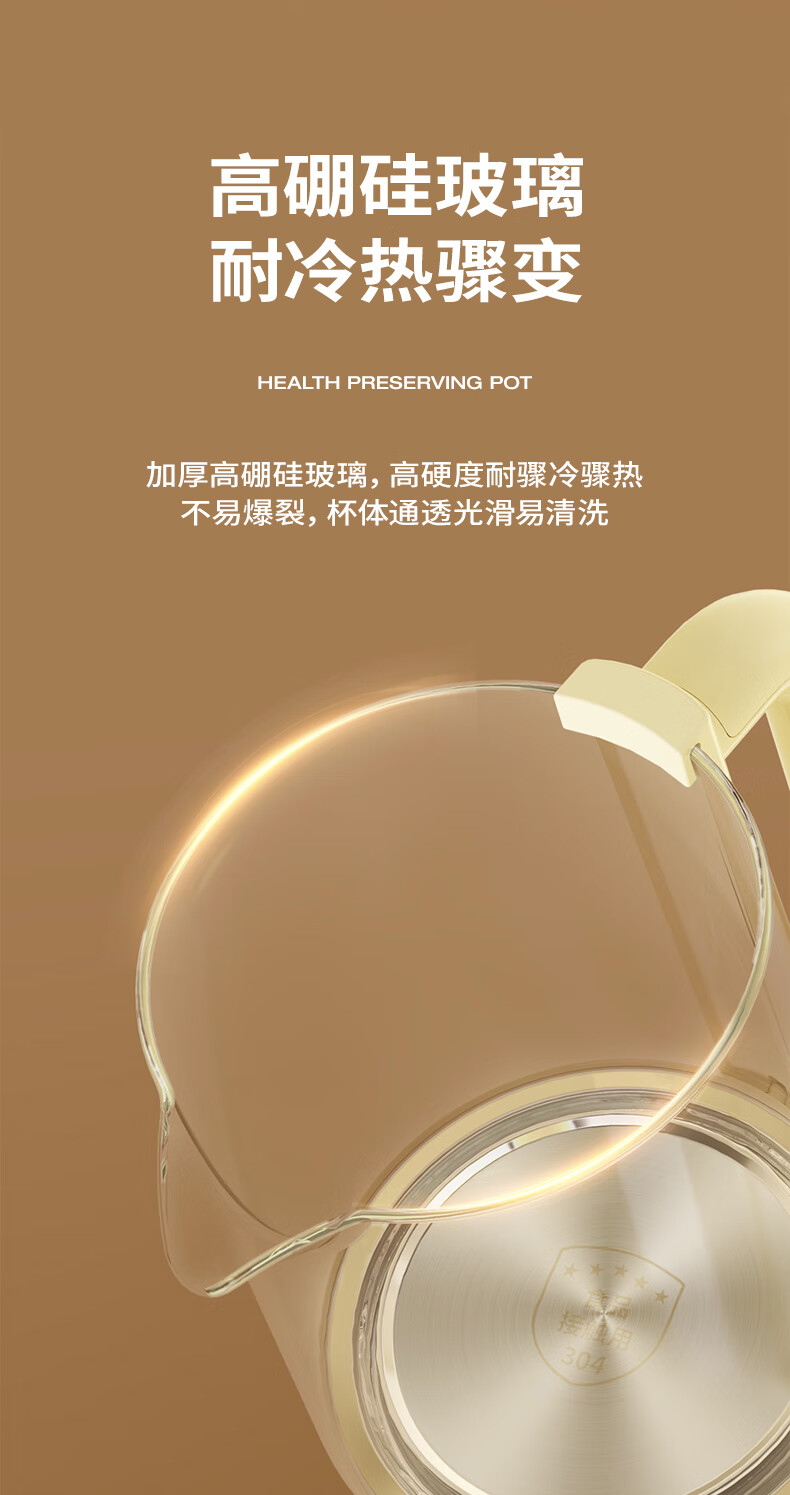 详情图.png