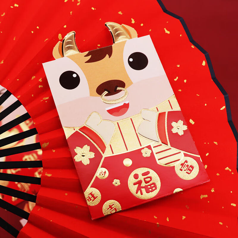 2021牛年可爱卡通红包袋立体儿童压岁个性创意利是封春节长款红包p 长