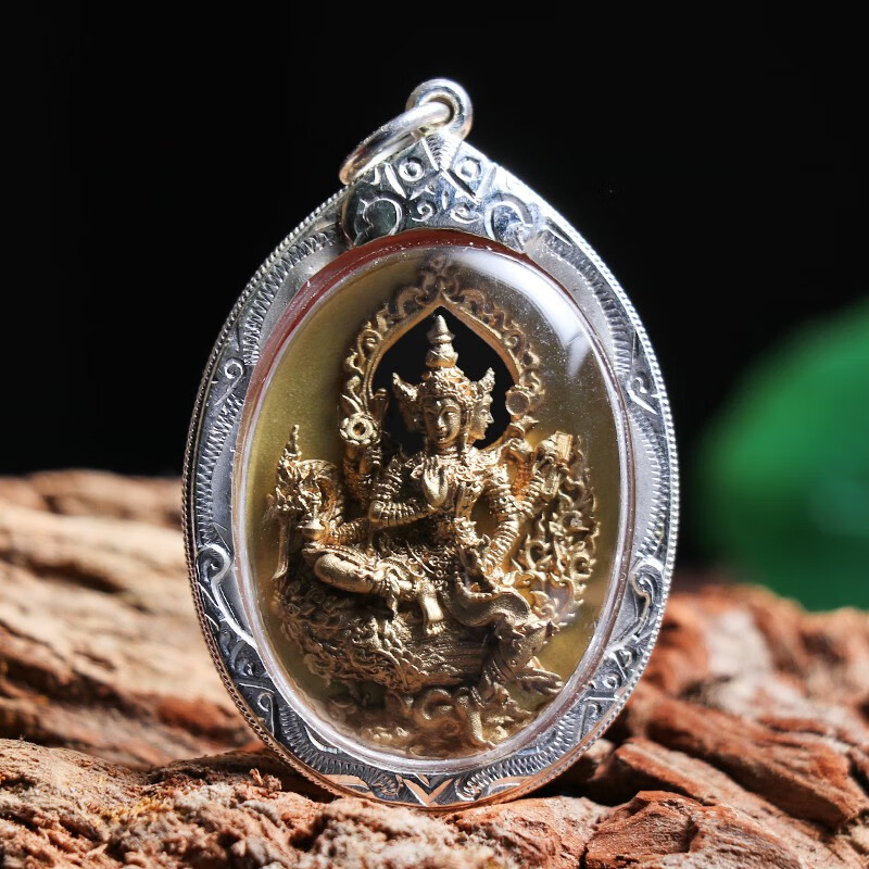 捷凤 泰国佛牌 龙婆禅南 骑凤凰四面佛 2558年马哈苏拉萨壳项链吊坠