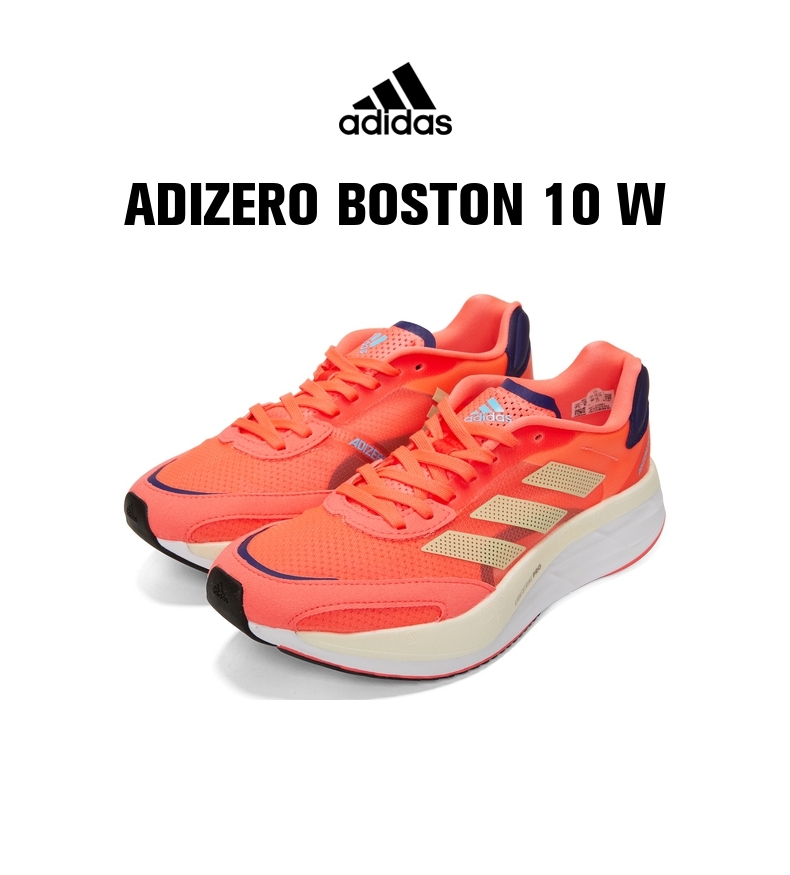 adidas阿迪达斯女子adizero boston 10 w跑步adizero跑步鞋gy0905 gy0