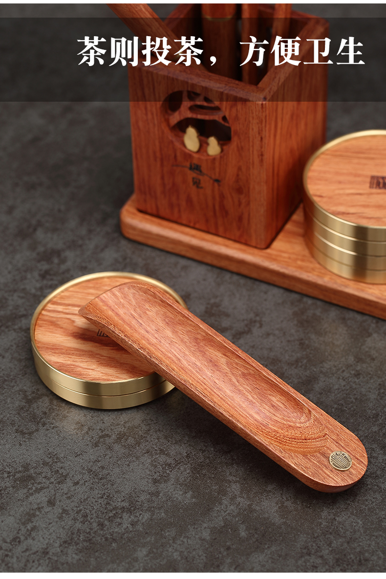 英族拾光茶道六君子实木功夫茶杯垫茶台茶具配件大全茶刀勺茶夹套装