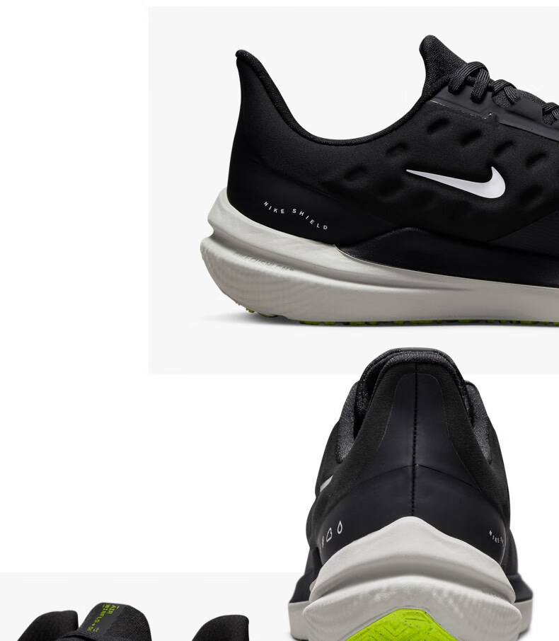 nike耐克官方nike air winflo 9 shield 男子公路跑步鞋dm1106 007黑