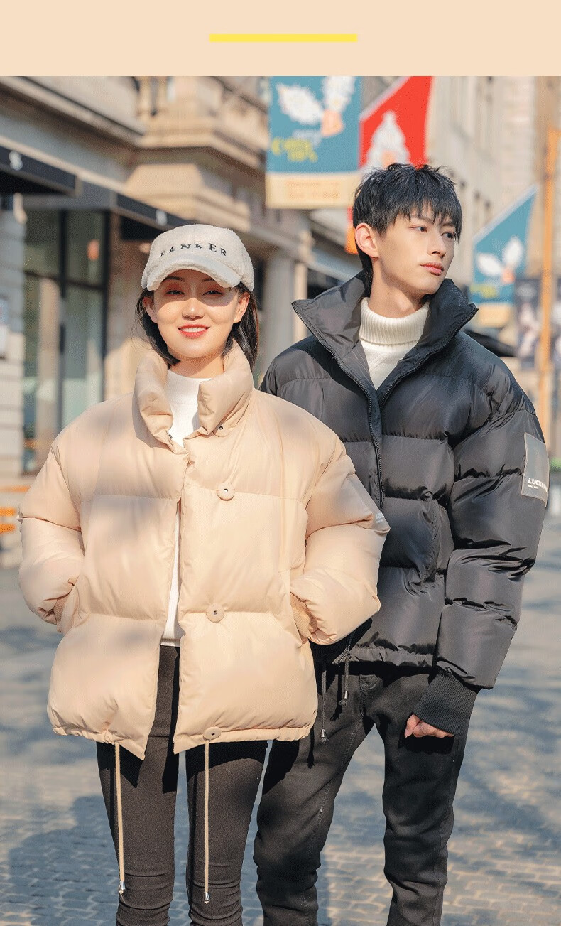 情侣纯色服新款纯色袄外套秋冬款法式潮牌炸街情侣装冬季纯色衣冬装e