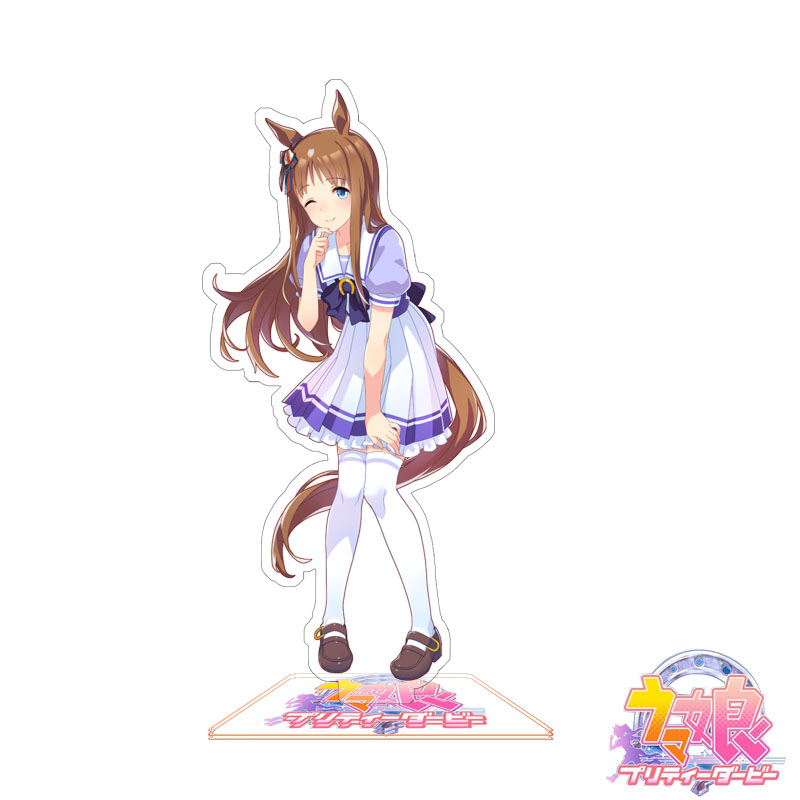 定制赛马娘动漫周边皇帝特别周黄金船目白麦昆亚克力立