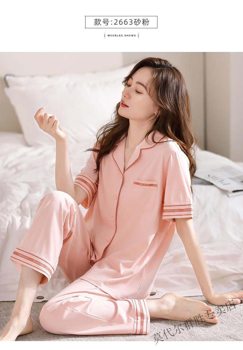 4fc76f25c7b3dbf6.jpg