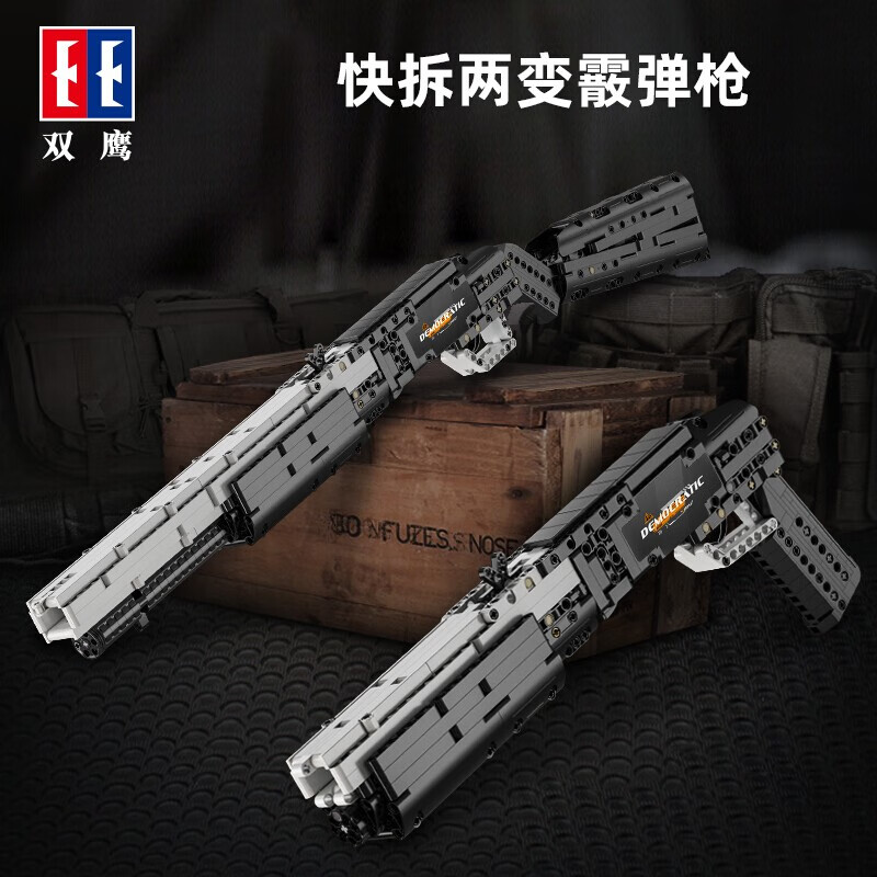 0211efdaa3bf43d0.jpg