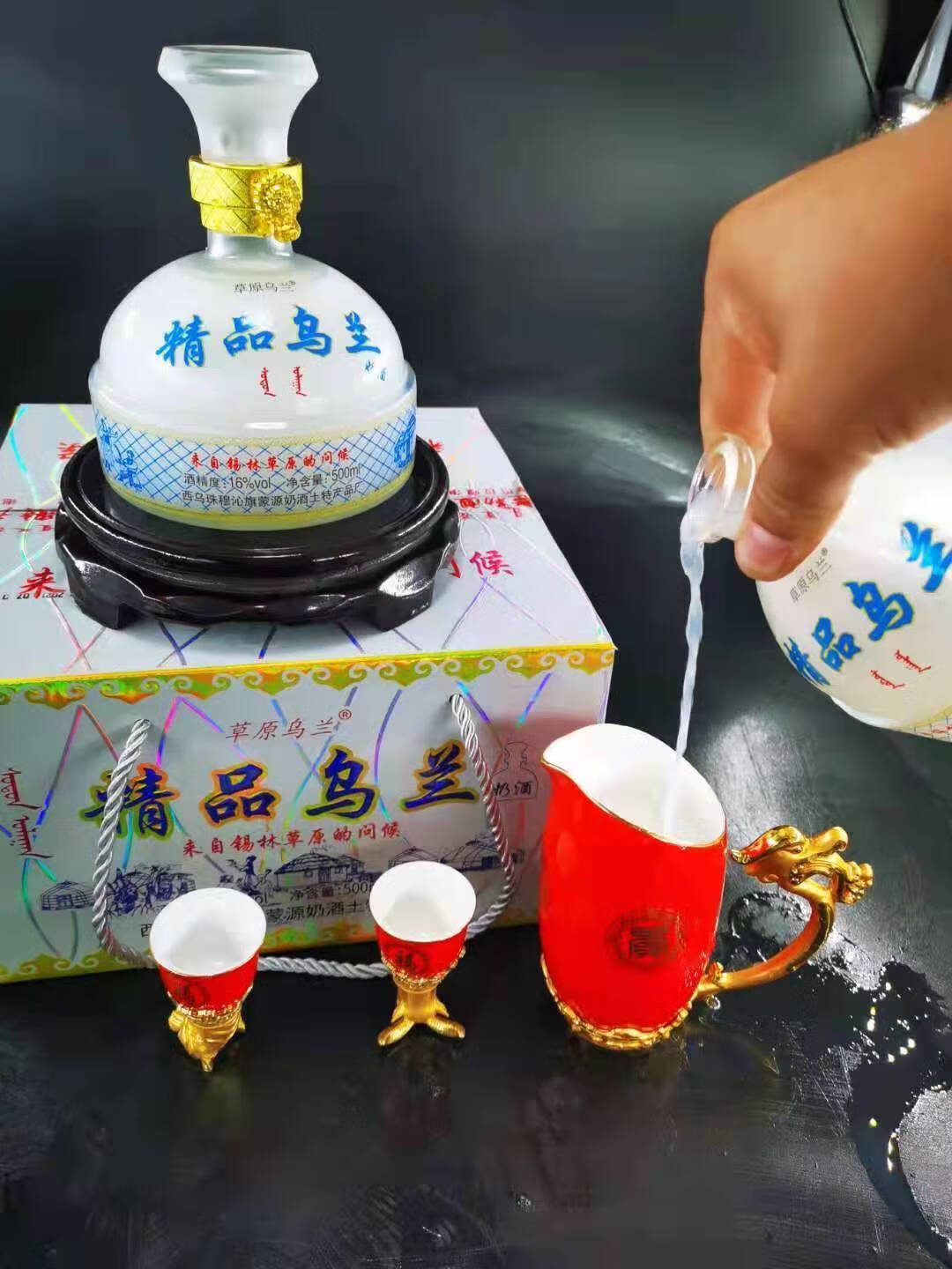 现货速发精品草原乌兰牛奶酒4瓶500ml整箱内蒙古特产马奶酒乳香白色