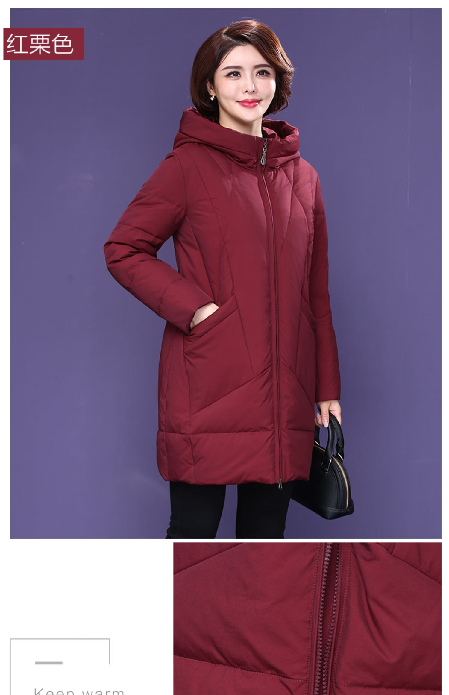 甘甘的世界 中老年羽绒服女中长款2020新款妈妈中年加厚外套女 红栗色