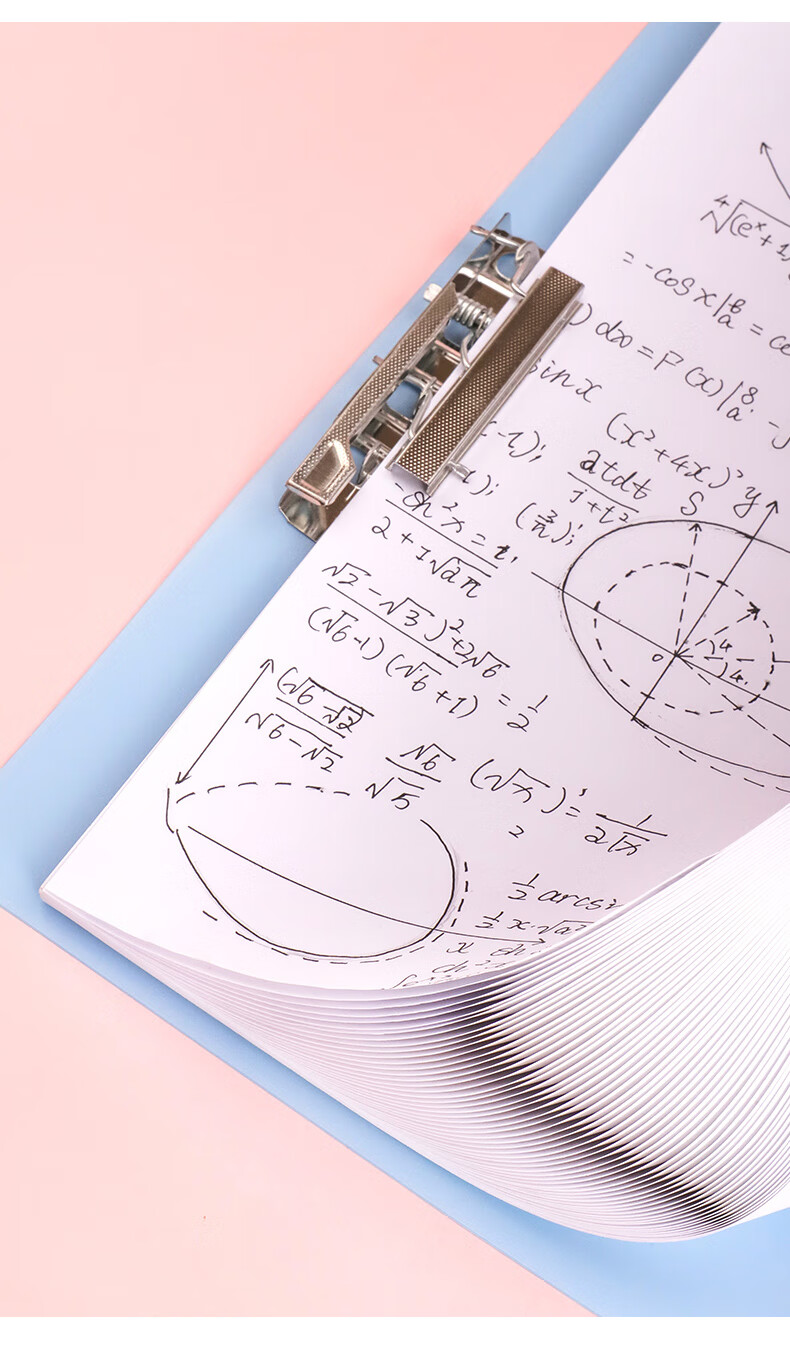 咔巴熊学生a3试卷文件夹学生用整理试卷板夹书夹子收纳分类高中生卷子