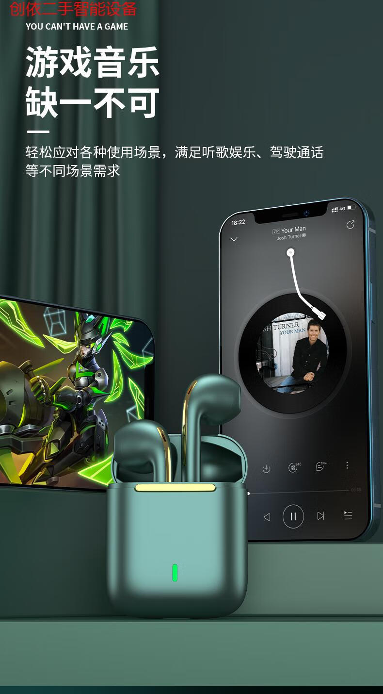 全新未拆封华为适用蓝牙耳机真无线适用于华为mate40p30双耳pro20安卓