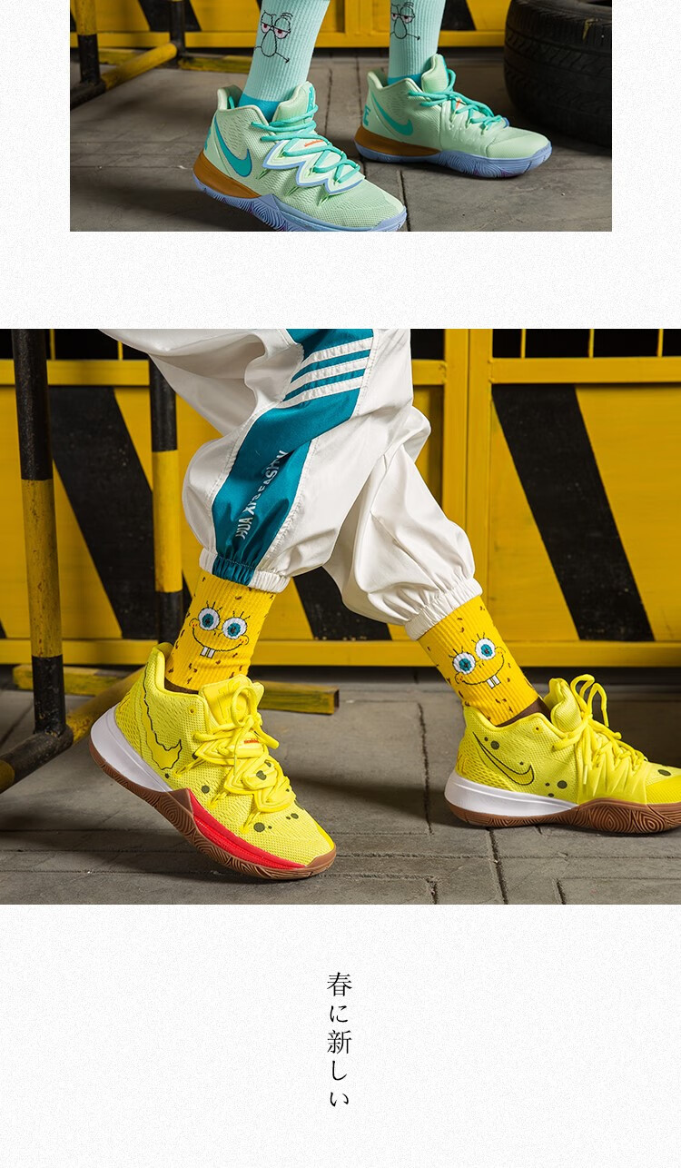 欧文5珊迪 36-43【图片 价格 品牌 报价】-京东