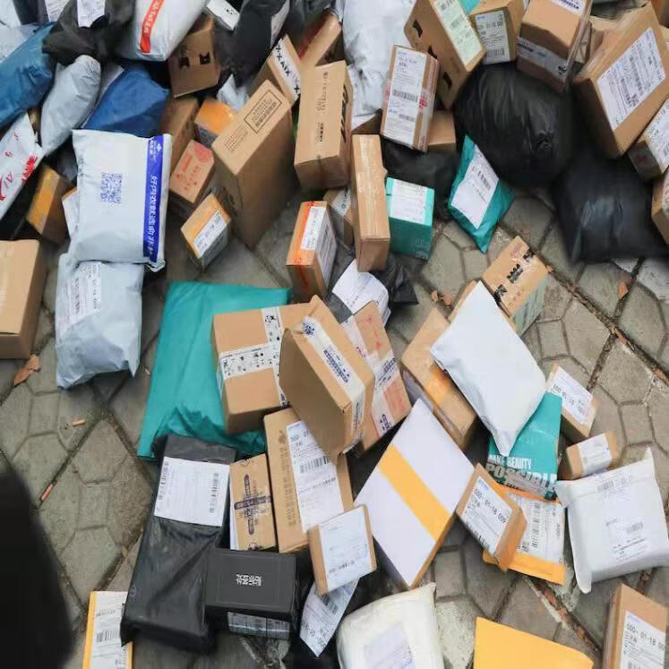 00g店铺:敏众旗舰店商品编号:10064364703855商品名称:盲盒无人认领