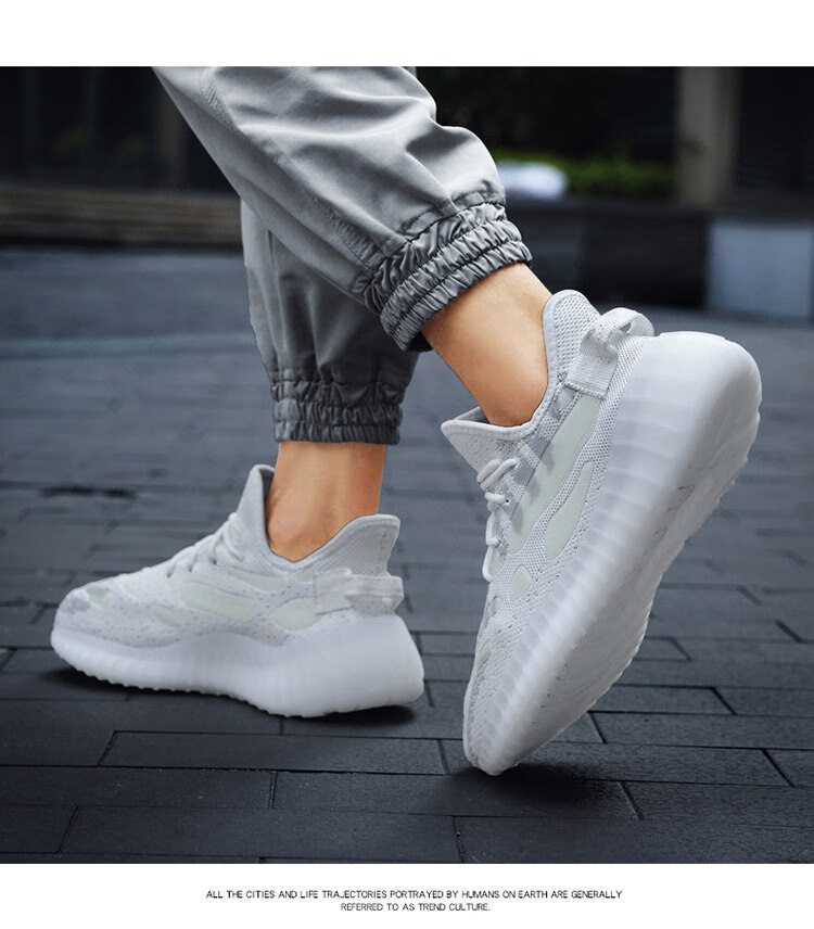 椰子鞋男鞋秋季透气爆米花宽肥胖脚350满天星飞织网面运动鞋 850白