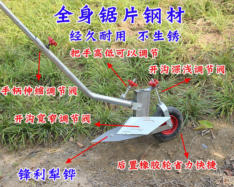 双张聚之宝五金可定制手拉犁人工小型开沟神器农用翻土松土起垄器翻地