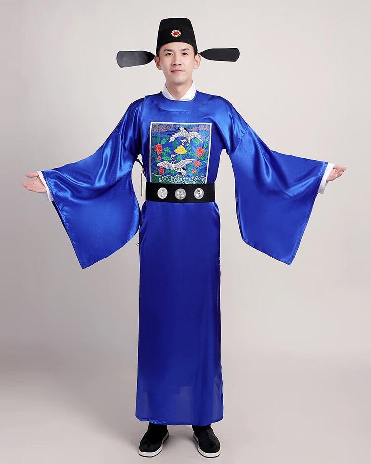 宋朝古装官服开封府包拯服古代明朝官员汉服男一品大臣