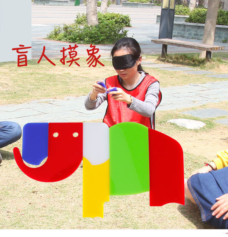 包含盲人摸象戏剧游戏的词条 包罗
瞽者
摸象戏剧游戏的词条 戏剧