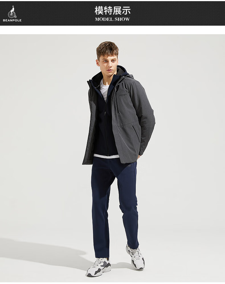 【商场同款】beanpole滨波 2020秋冬新品男士运动休闲