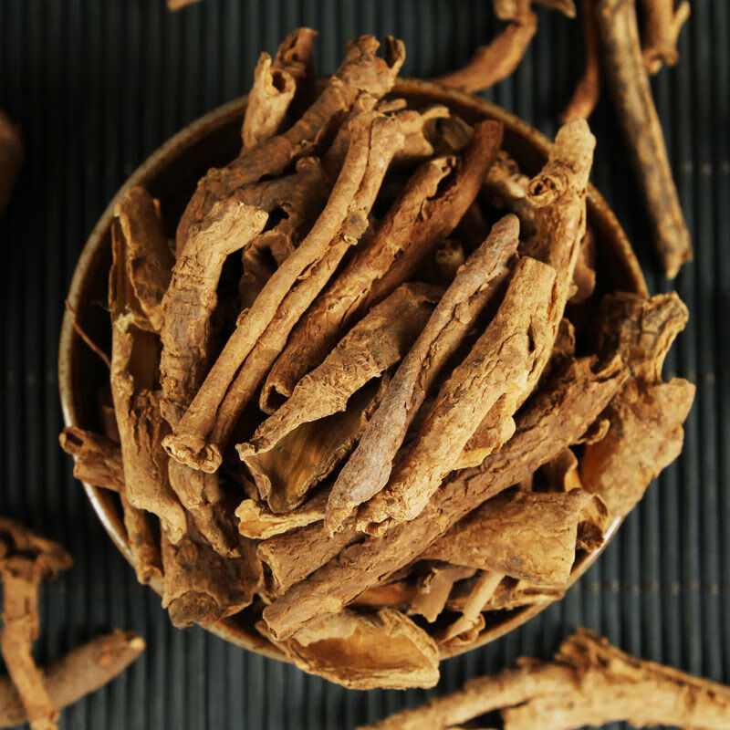 精选北五加皮香五加皮根新鲜干货泡酒料250g500克精选五加皮个子250g