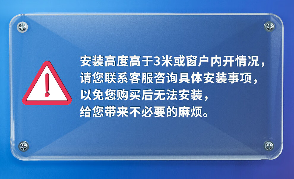 欧普（oupu）电动晾衣架  智能伸缩晾衣机 无线遥控全自动升降阳台晒衣机 OP-3象牙白照明+ 四杆+风烘干+消毒