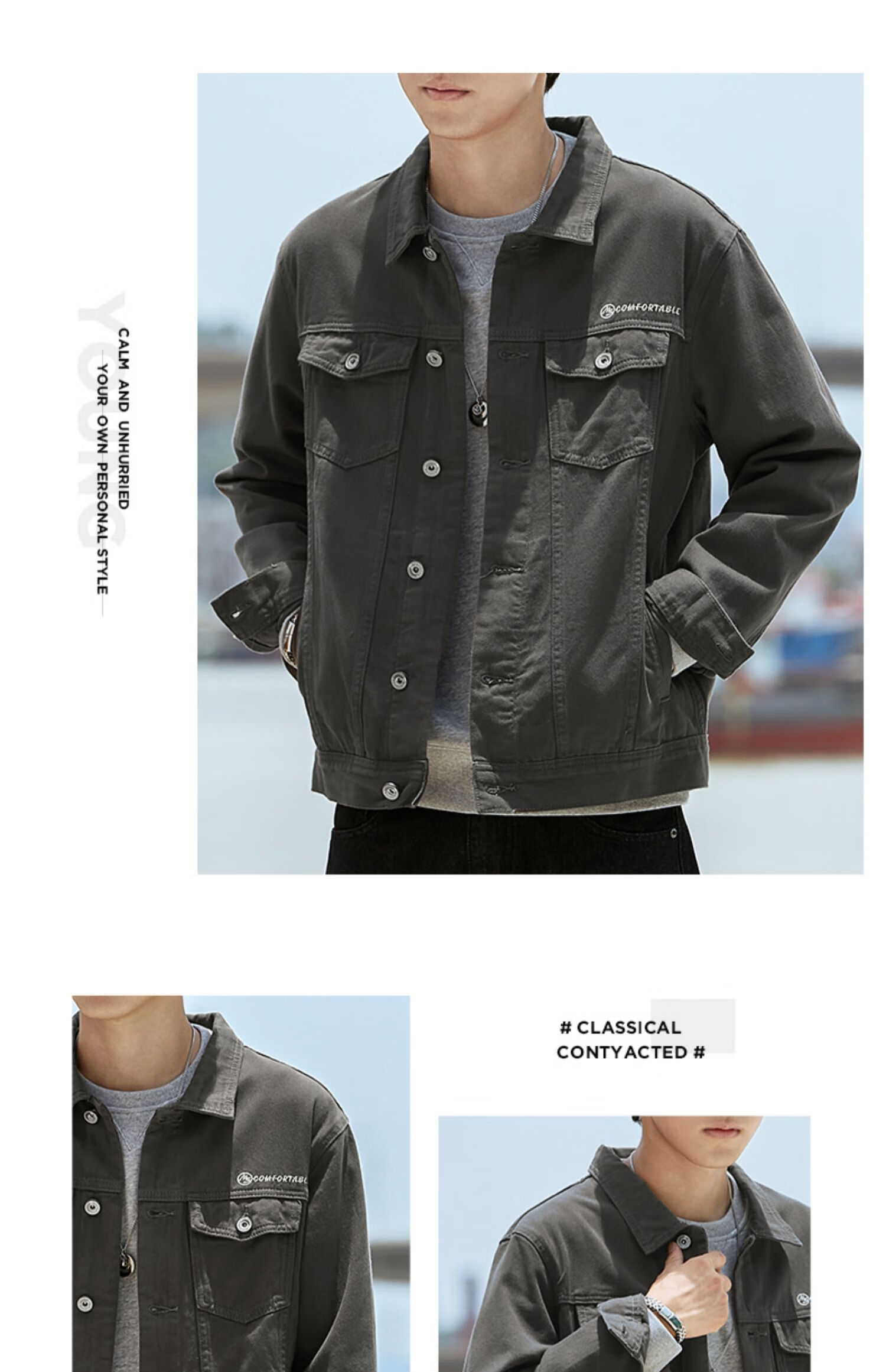 秋冬季男装工装夹克男外套教练韩版潮流百搭修身上衣盐系潮衣服 6032