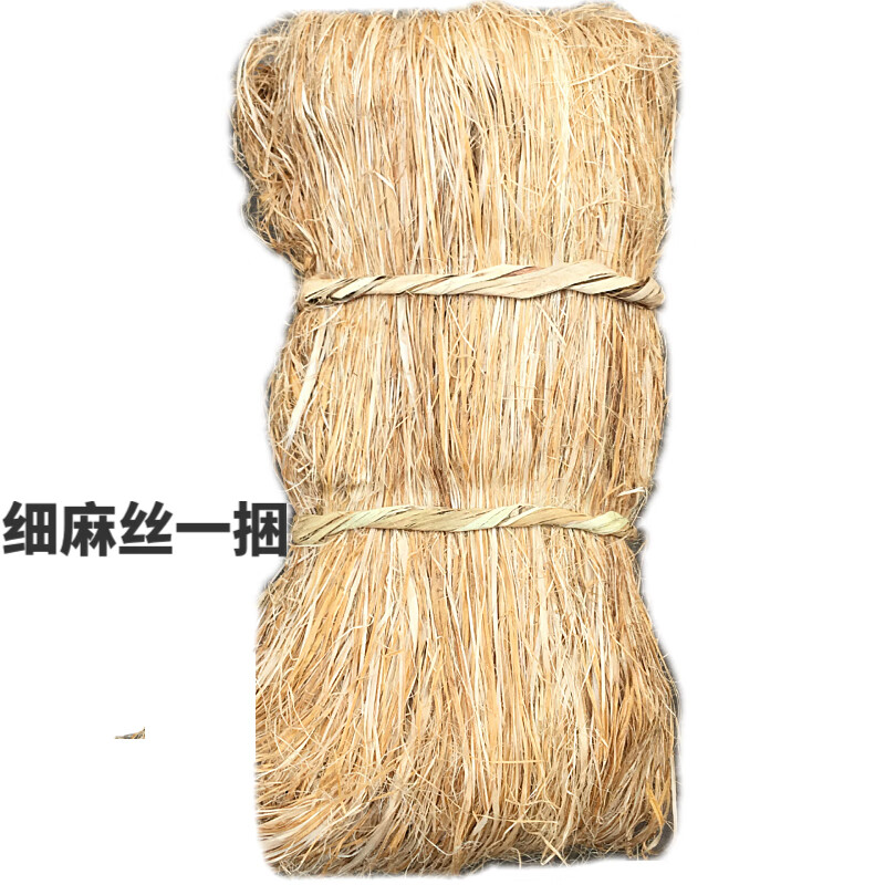 【当日发货】雨花石 麻丝线麻消防工程水暖管道丝扣管