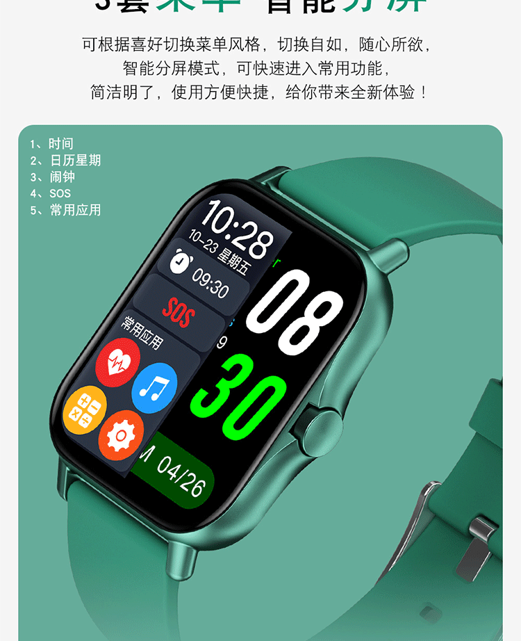华为huawei watch3通用无创测血糖监测智能高精度测心率免采血睡眠