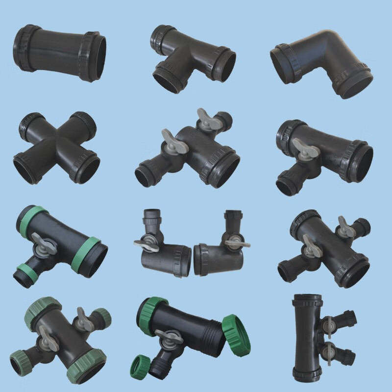 当日发货【 2 寸】 2寸直接弯头三通四通农用滴灌带浇水管喷灌带接头.