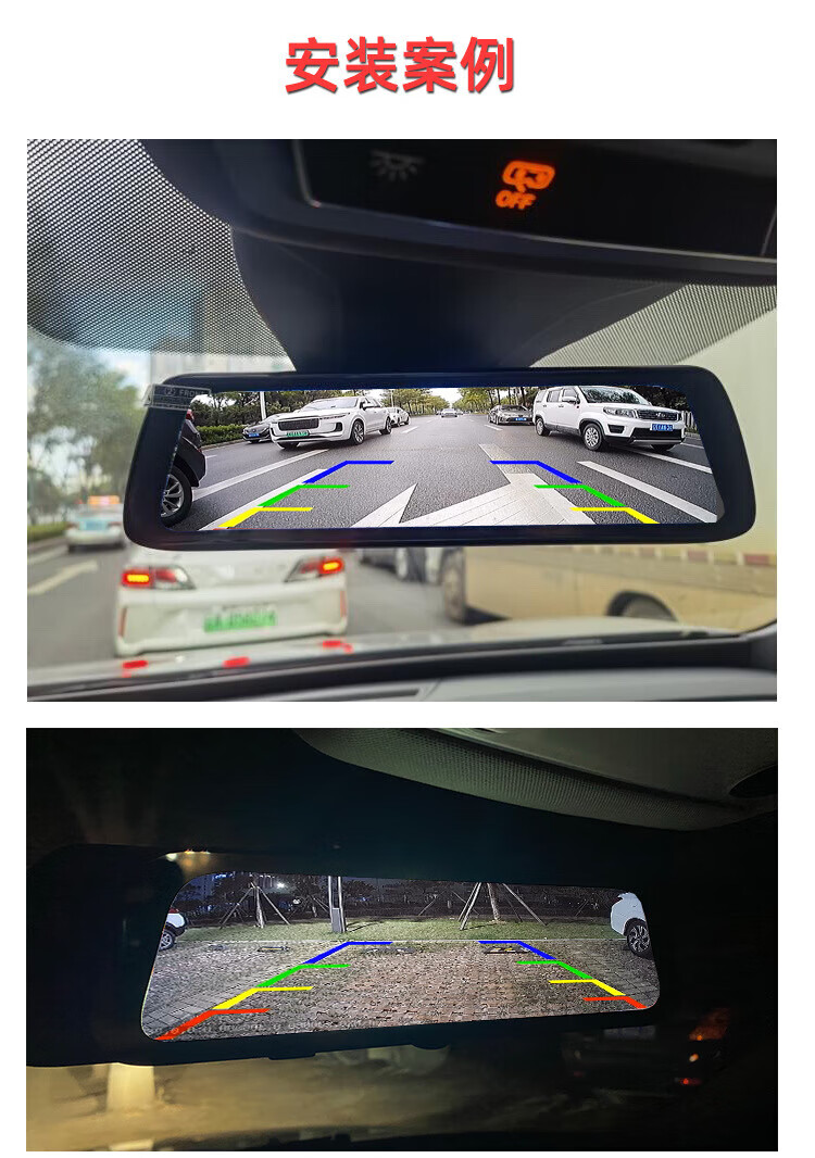 流媒体行车记录仪右侧盲区高清后ccd车载摄像头汽车ahd倒车摄像头 流