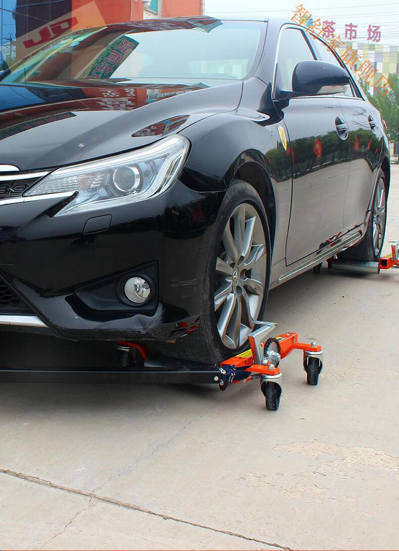 移车器汽车挪车器移车神器物业挪车神器齿轮移车工具移位器尼龙轮定制