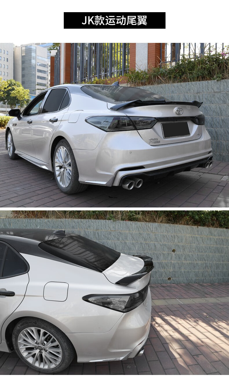 适用于丰田21款八代凯美瑞原厂尾翼181920年凯美瑞改装车身外饰改装