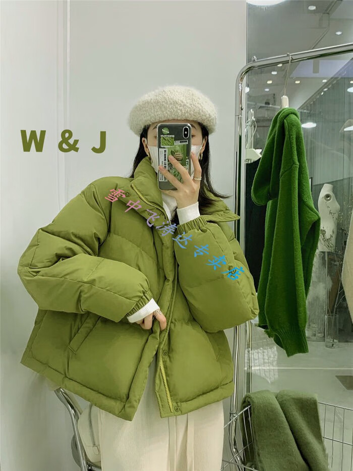雪中飞轻奢高端少女学生棉服显白牛油果绿拉链棉服女秋