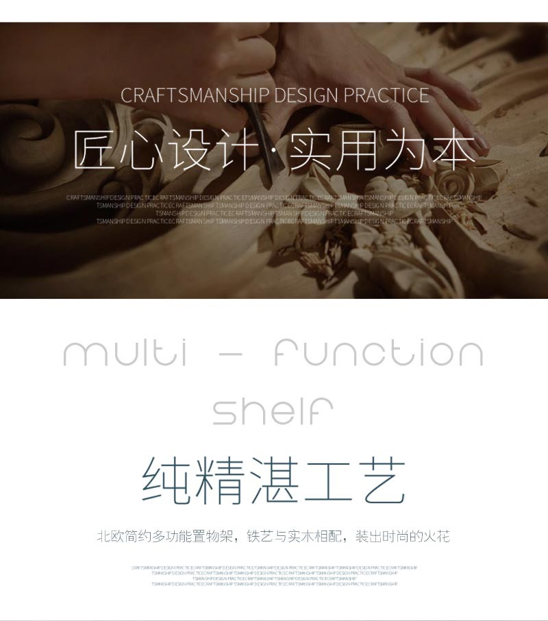 可定做 精甄 客厅置物架落地ins北欧花店花架美容院美甲店展示架收纳架网红客厅屏风隔断装饰架 金色架白色木板 四层板长100*30*173CM高